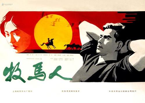 日本高松大学文凭办理